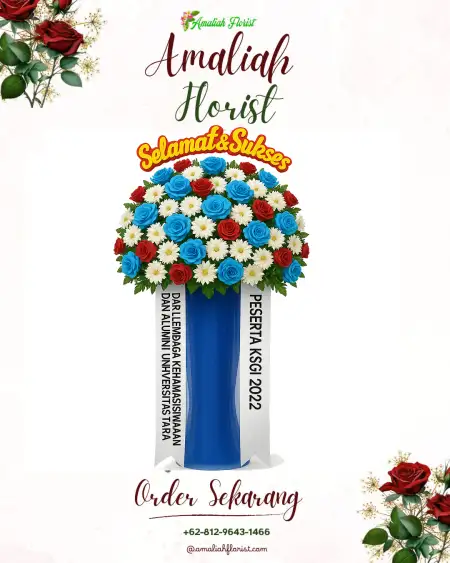 Standing Flowers Poleng